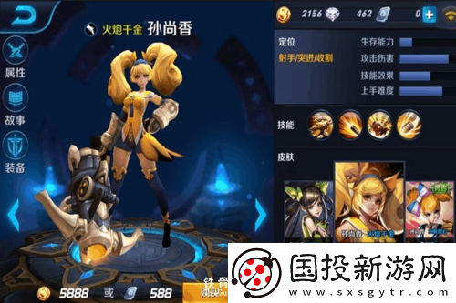 三角洲行動手游：玩家心得與游戲體驗分享