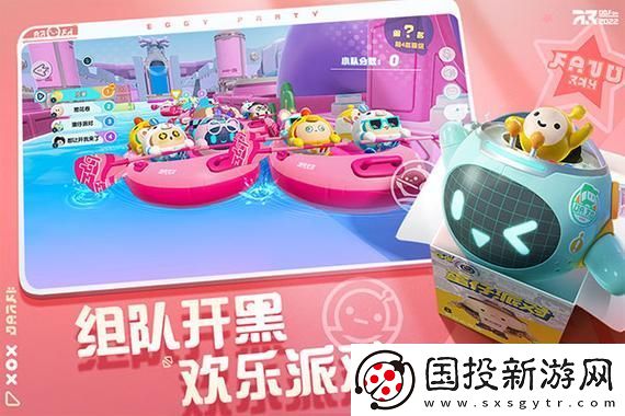 星球重啟：戰(zhàn)力提升的秘密武器-游戲達(dá)人必看！