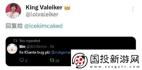 LPL賽事再出新節(jié)奏