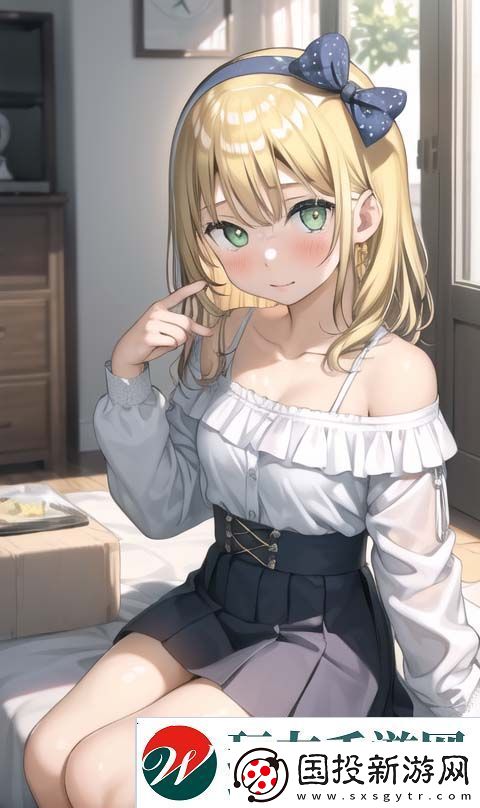 暴躁少女免費觀看：哪些平臺提供免費的觀看渠道