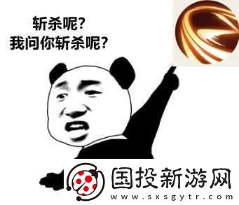 DYG五連敗再回B組