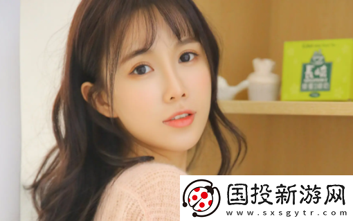 檸檬交友app官方下載