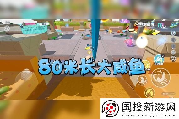 完蛋!我被美女包圍了!手游活動(dòng)副本獎(jiǎng)勵(lì)大揭秘