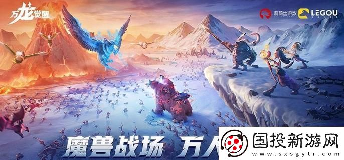 萬龍覺醒休養(yǎng)令怎么用-休養(yǎng)令使用方法