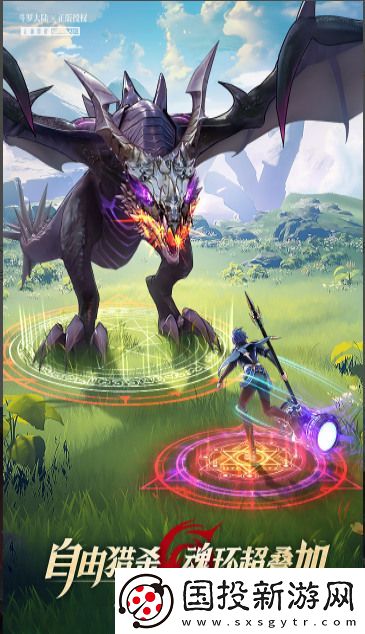 斗羅大陸武魂覺醒兌換碼2024-斗羅大陸武魂覺醒禮包碼最新兌換碼2024