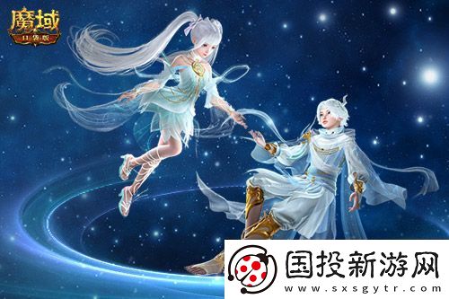 星辰神子覺醒解讀！魔域口袋版凜冬神臨！