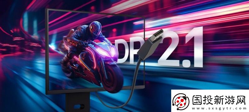 LG電子45英寸可彎曲OLED電競顯示器中國首秀