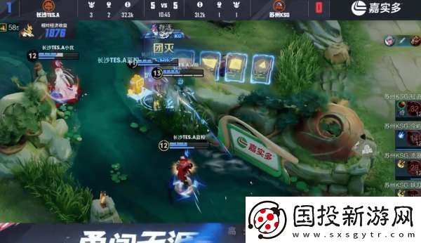 DYG五連敗再回B組