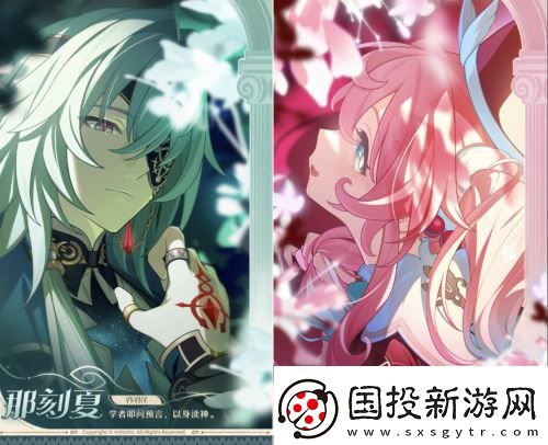 口碑大逆轉(zhuǎn)