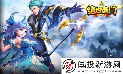 星球重啟：新手禮包大揭秘-開啟你的宇宙冒險之旅！