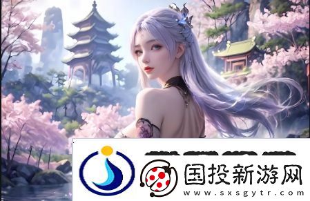 成都有哪些適合情侶免費(fèi)看電視劇的軟件-如何確保觀劇體驗(yàn)無(wú)憂