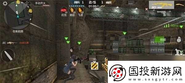 穿越火線手游中曬太陽的技巧有什么