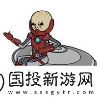 清場(chǎng)爆發(fā)人間大炮輻射