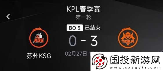 DYG五連敗再回B組