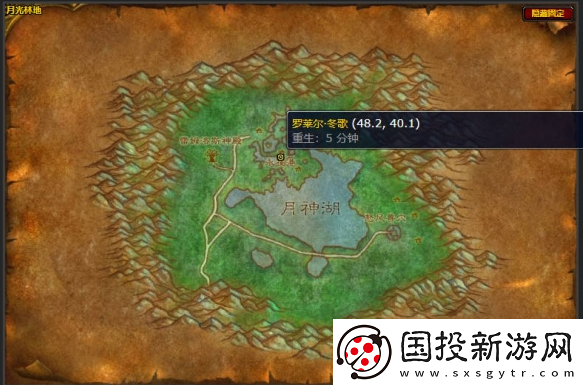 魔獸世界附魔披風超級防御圖紙在哪得