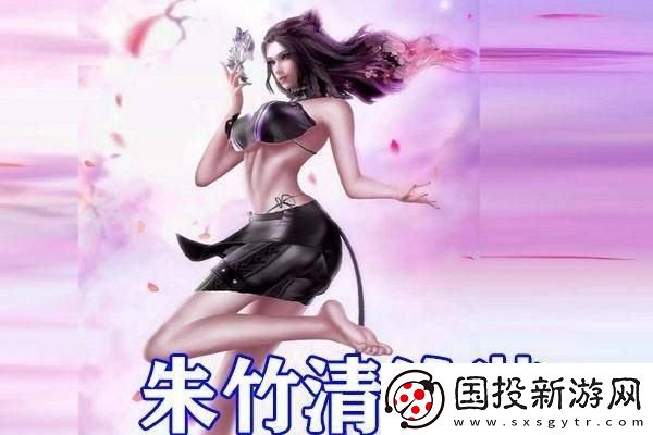 星球：重啟手游新皮膚展示-探索宇宙之美與無限可能的奇幻旅程！