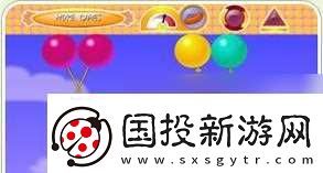 穿越火線手游中曬太陽(yáng)的技巧有什么