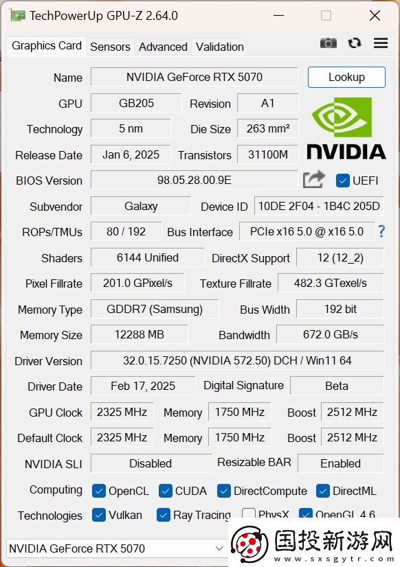 速速拿下這款新卡
