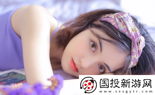 淘你交友a(bǔ)pp下載最新版2023