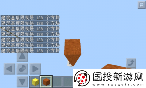 戀與制作人情侶皮膚大揭秘：如何讓你的角色更加甜蜜與浪漫