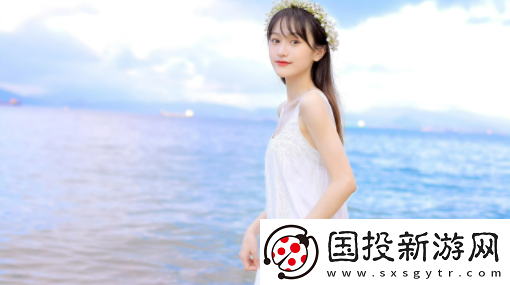 蜜伊app官方下載