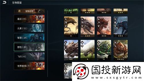 黑光生存進化付費測試今日開啟