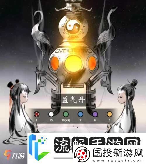 如何掌握一念逍遙煉丹技巧揭秘資源管理的藝術(shù)之謎