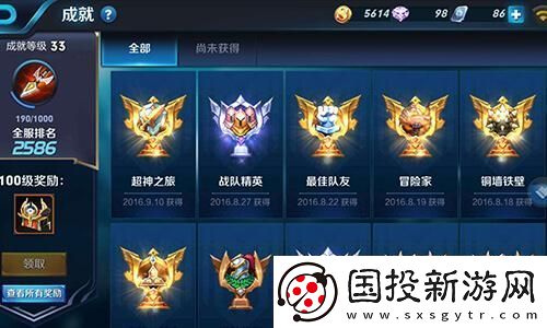 滿庭芳宋上繁華人物技能揭秘：如何在游戲中打破桎梏-獲取勝利的關(guān)鍵！