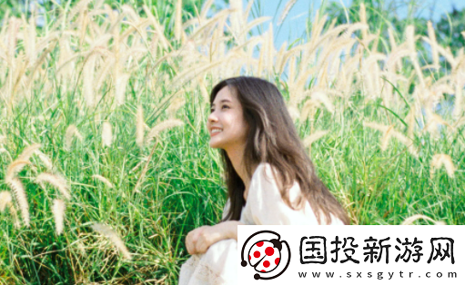 心享交友a(bǔ)pp官方下載