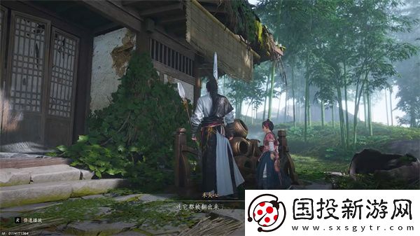 燕云十六聲莊稼說(shuō)話任務(wù)攻略分享