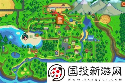 星露谷物語溫泉位置一覽