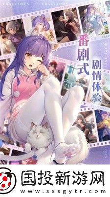 奇點時代兌換碼最新2024-奇點時代版本最新兌換碼