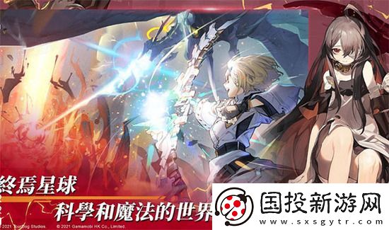 白夜極光普律瑪如何