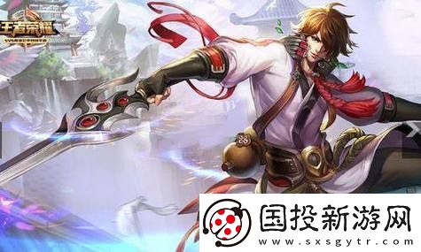 深入探討鬼谷八荒宗門大比積分計算方式-揭開競技背后的秘密與策略