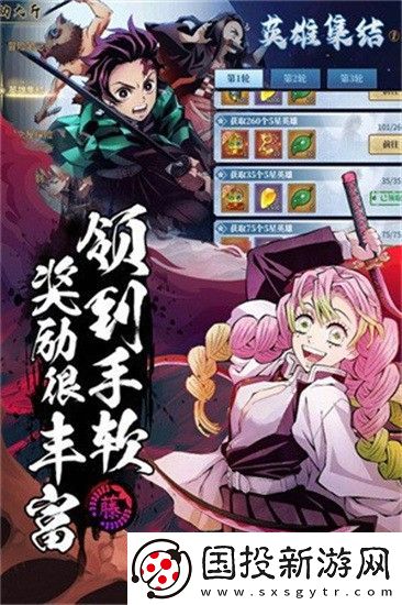 拯救小宇宙永久禮包碼大全-拯救小宇宙禮包碼最新10個(gè)