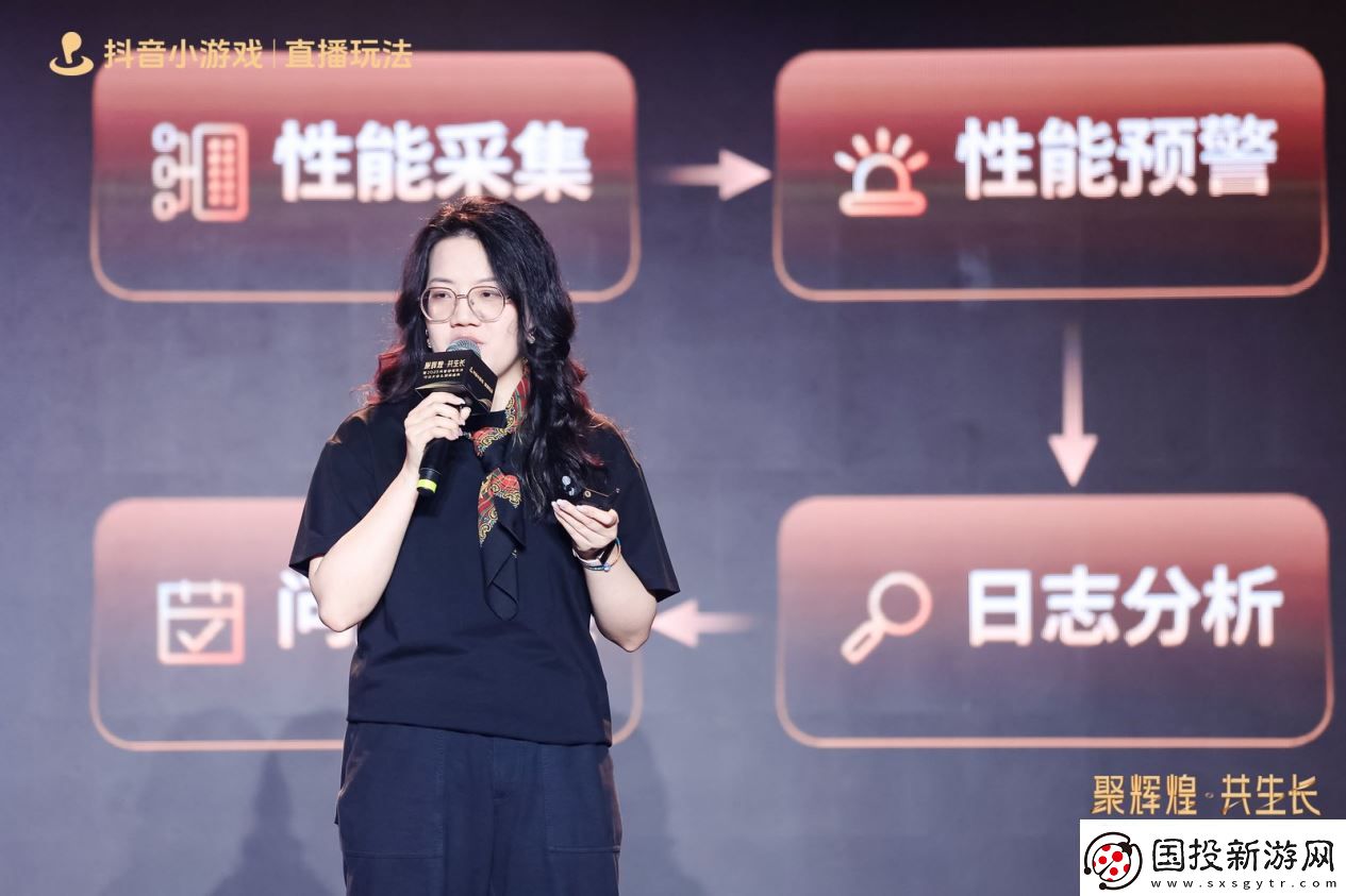 2025抖音游戲玩法行業(yè)大會&頒獎盛典**落幕