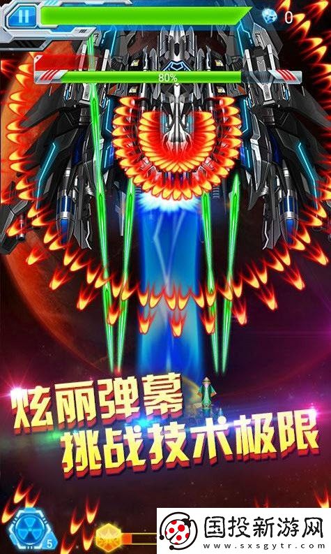 戰(zhàn)機(jī)大作戰(zhàn)小編實(shí)測(cè)有效禮包碼8個(gè)-戰(zhàn)機(jī)大作戰(zhàn)最新兌換碼一覽