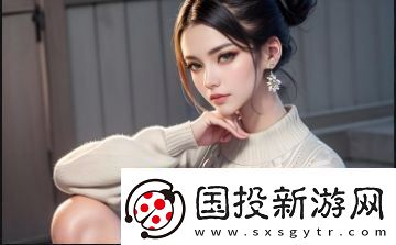 “淑媛之春草老根-探秘草藥韻味何在-”