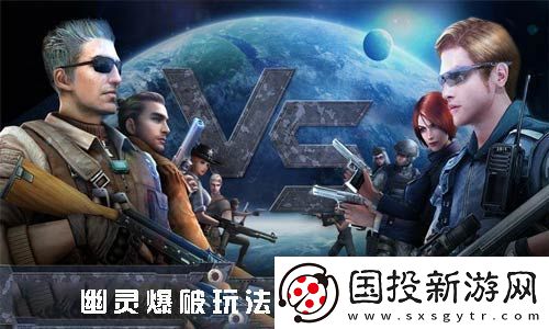 音符狂歡！蛋仔派對音樂節(jié)限定音符收集全攻略-助你成為音符達(dá)人！
