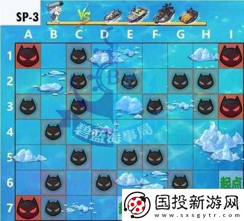 碧藍(lán)航線光榮復(fù)刻活動(dòng)挑戰(zhàn)攻略-如何贏得光榮一戰(zhàn)復(fù)刻的勝利