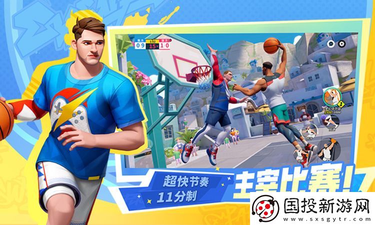 全明星街球派對(duì)九個(gè)真實(shí)有效禮包碼-全明星街球派對(duì)兌換碼最新