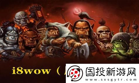 末日時代的房東生存攻略：如何在廢墟中打造你的理想家園