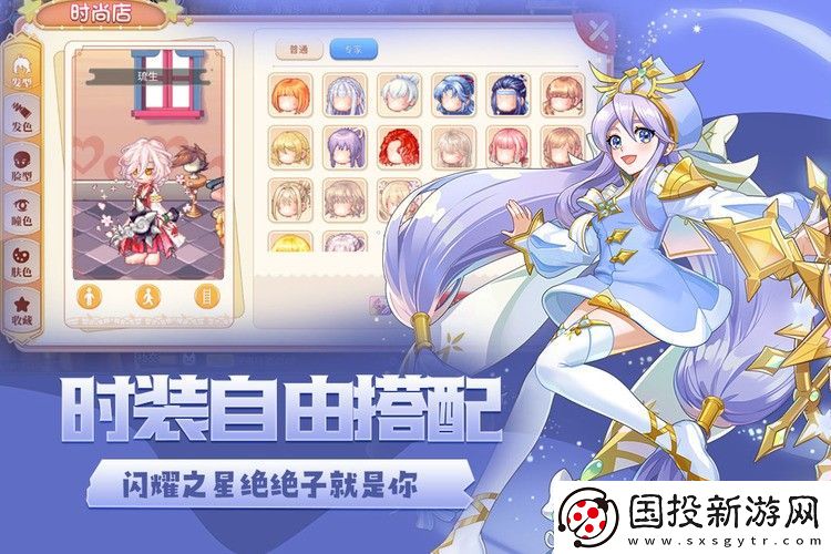 永恒島最新禮包激活碼12個(gè)-永恒島兌換碼全新有效