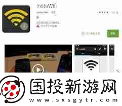 nfc是什么功能怎么使用