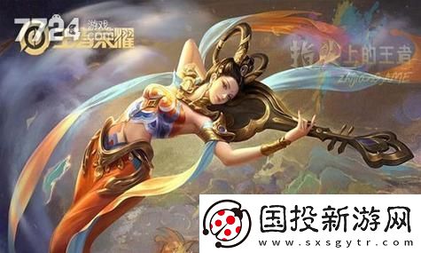 永劫無間燭龍之怒武器皮膚特效實(shí)測-帶你體驗(yàn)極致視覺盛宴！