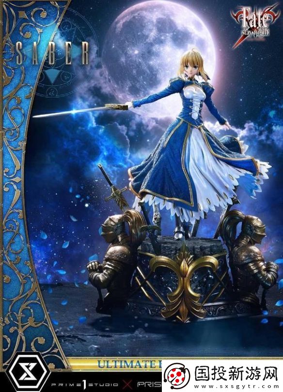 P1SFate/stay-nightSaber-1/4雕像預定開啟！