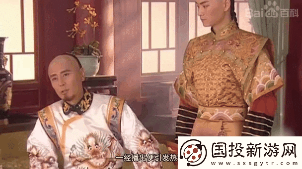 皇太子舊版安裝包相關(guān)情況有哪些疑問(wèn)呢皇太子舊版安裝包為何備受關(guān)注呢皇太子舊版安裝包存在著怎樣的秘密呢