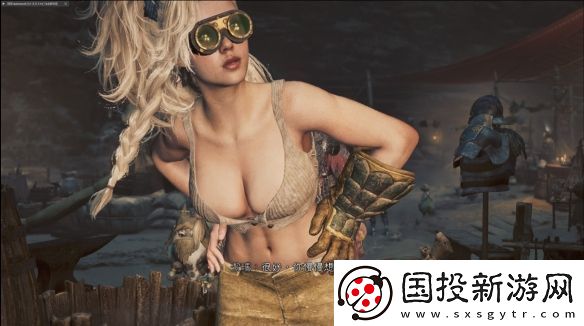 惡臭慎入!怪獵惡搞模組桃毛獸潔瑪!展示臭屁攻擊