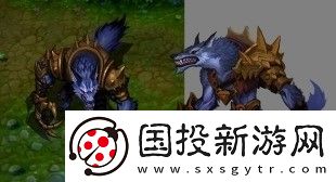 云頂之弈狼人主c裝備有哪些