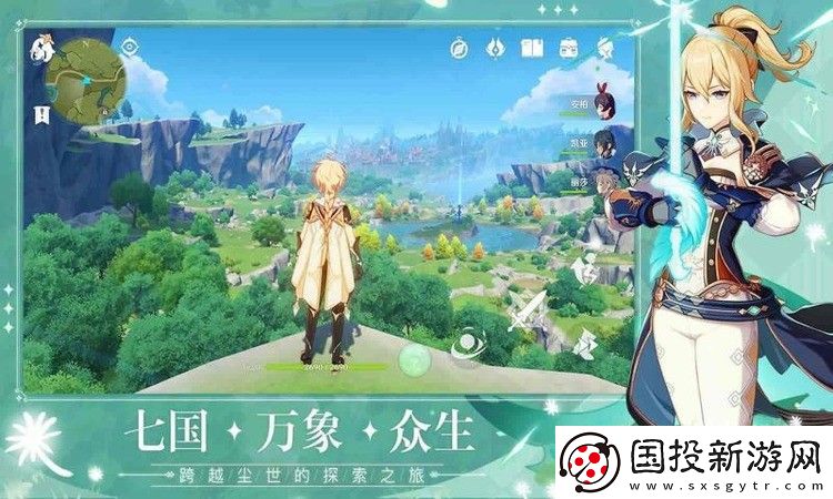 原神十個永久兌換碼